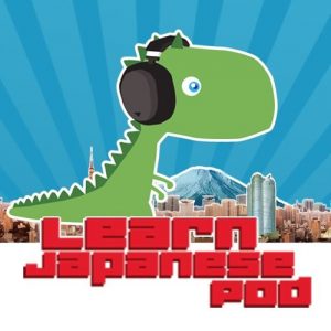 learn japanese pod