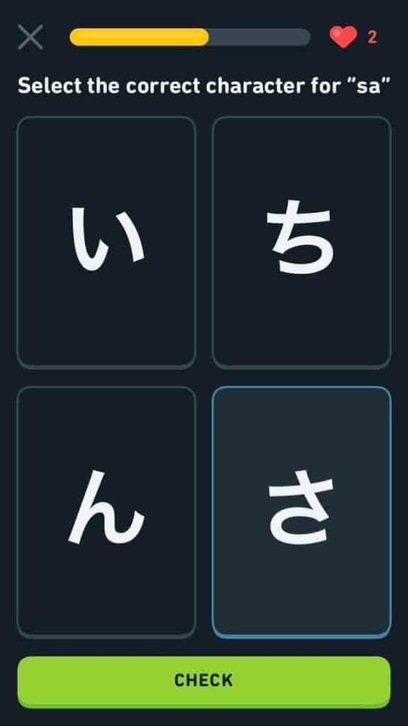 Duolingo-Japanes-Review-Select-Correct-Character