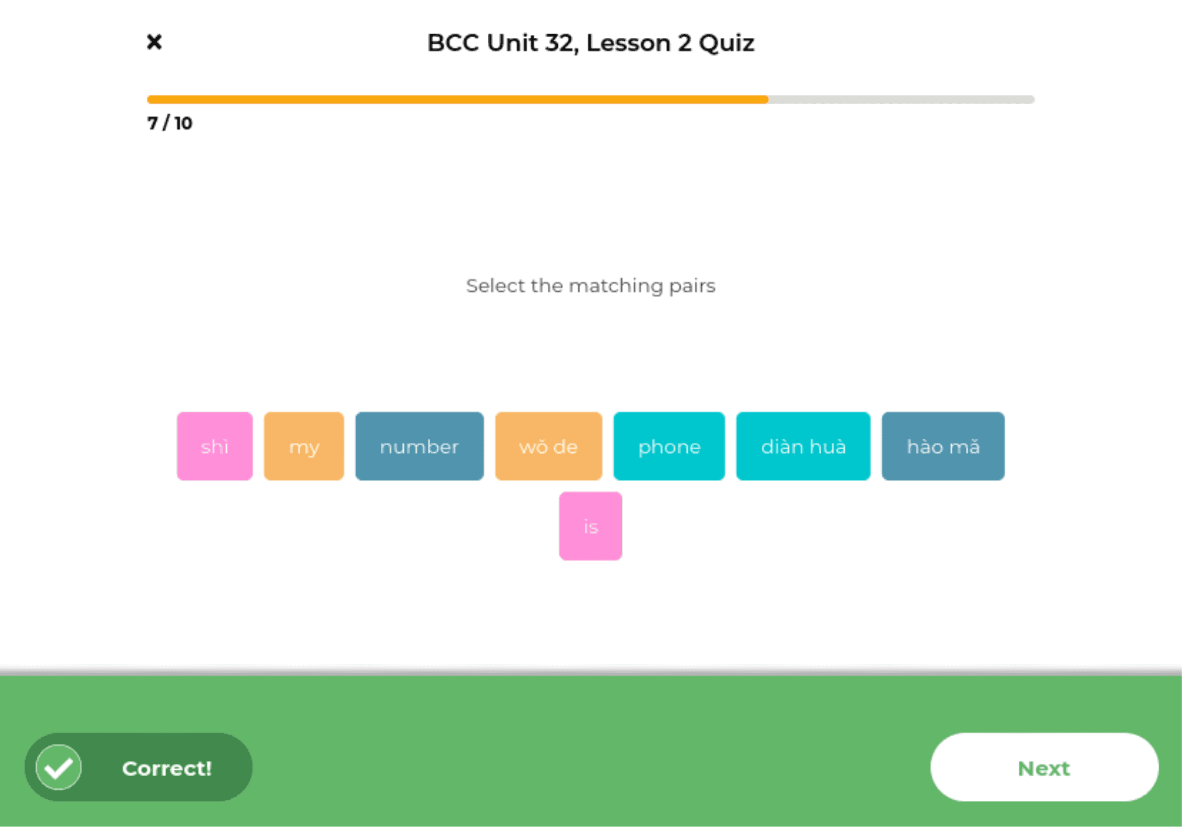 Yoyo-Chinese-Review-Lesson-Quiz