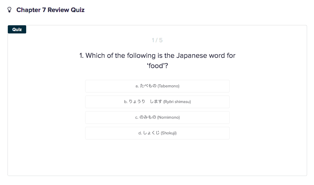 Japanese Uncovered - Review Quiz