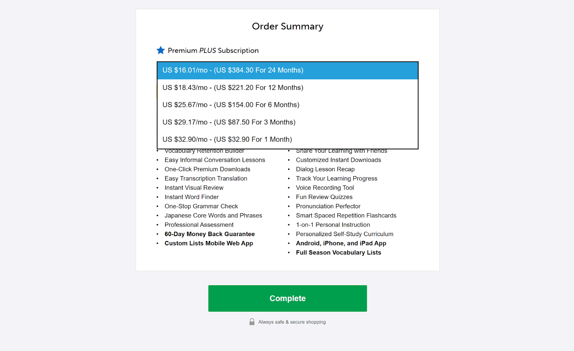 japanesepod101 choose sub term