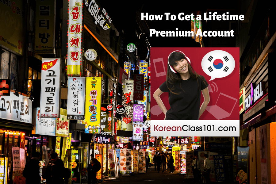 KoreanClass101 Lifetime Premium Account