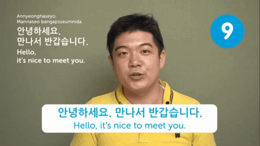 The-Five-Best-Apps-for-Learning-Korean-KoreanClass101-Lesson