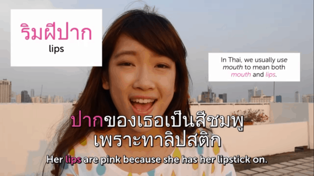 ThaiPod101-review-video-lesson-lips-mouth